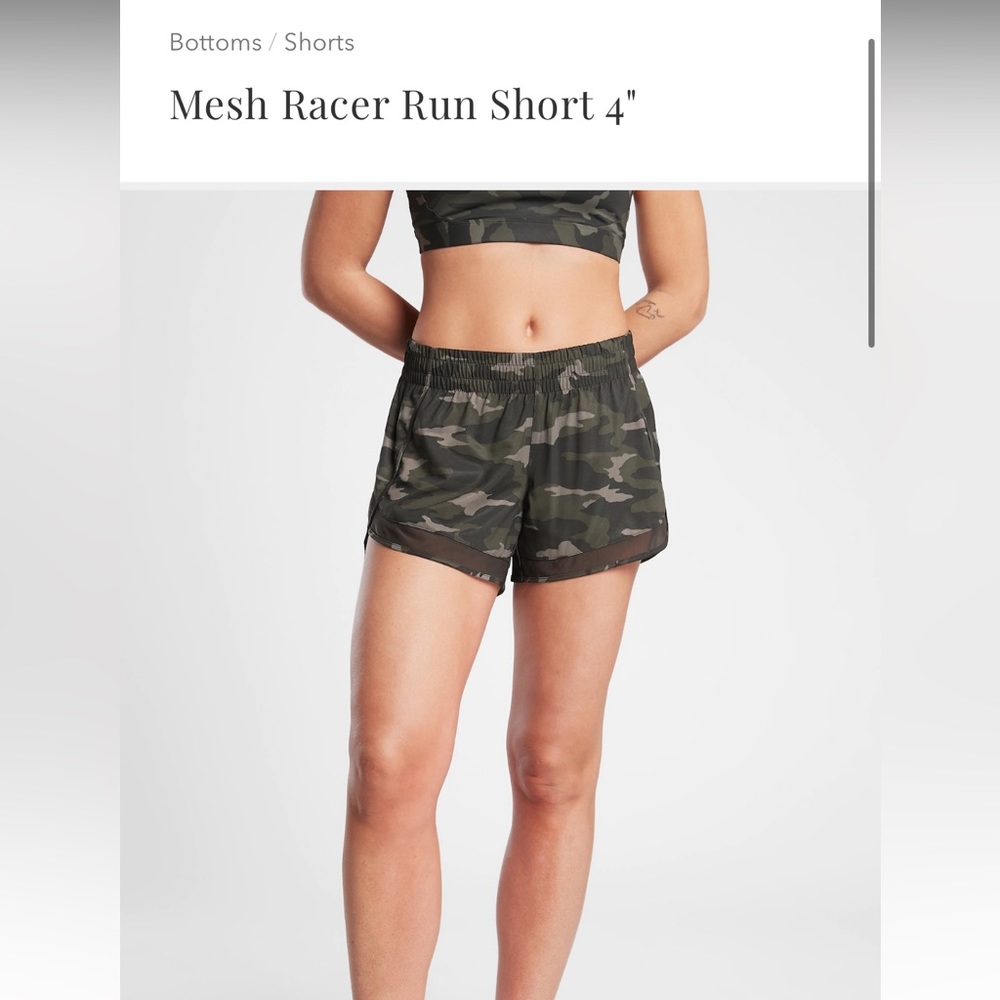 Athleta Printed Mesh Racer Run Short 4” Camo